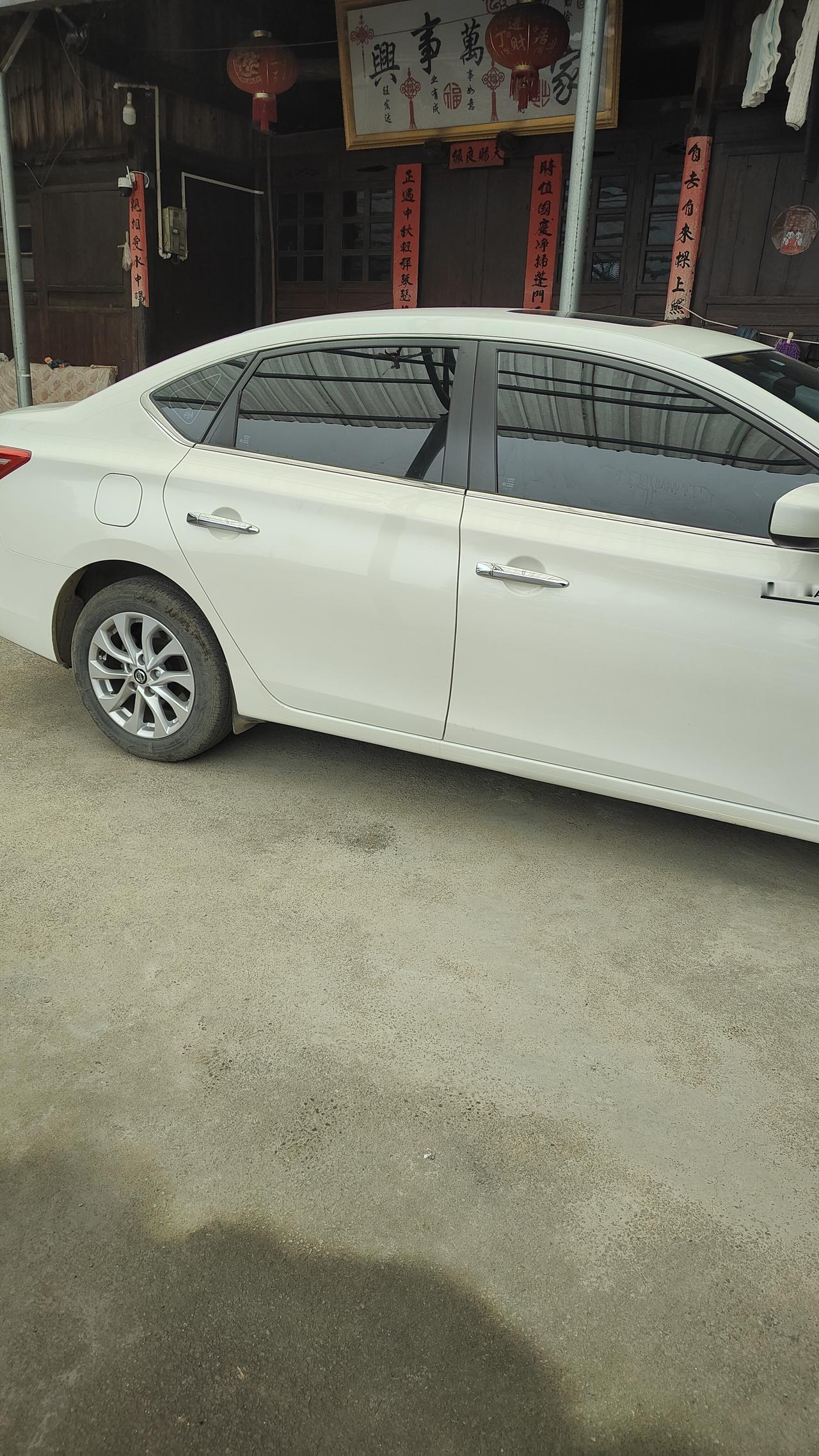 这样看起来高级不