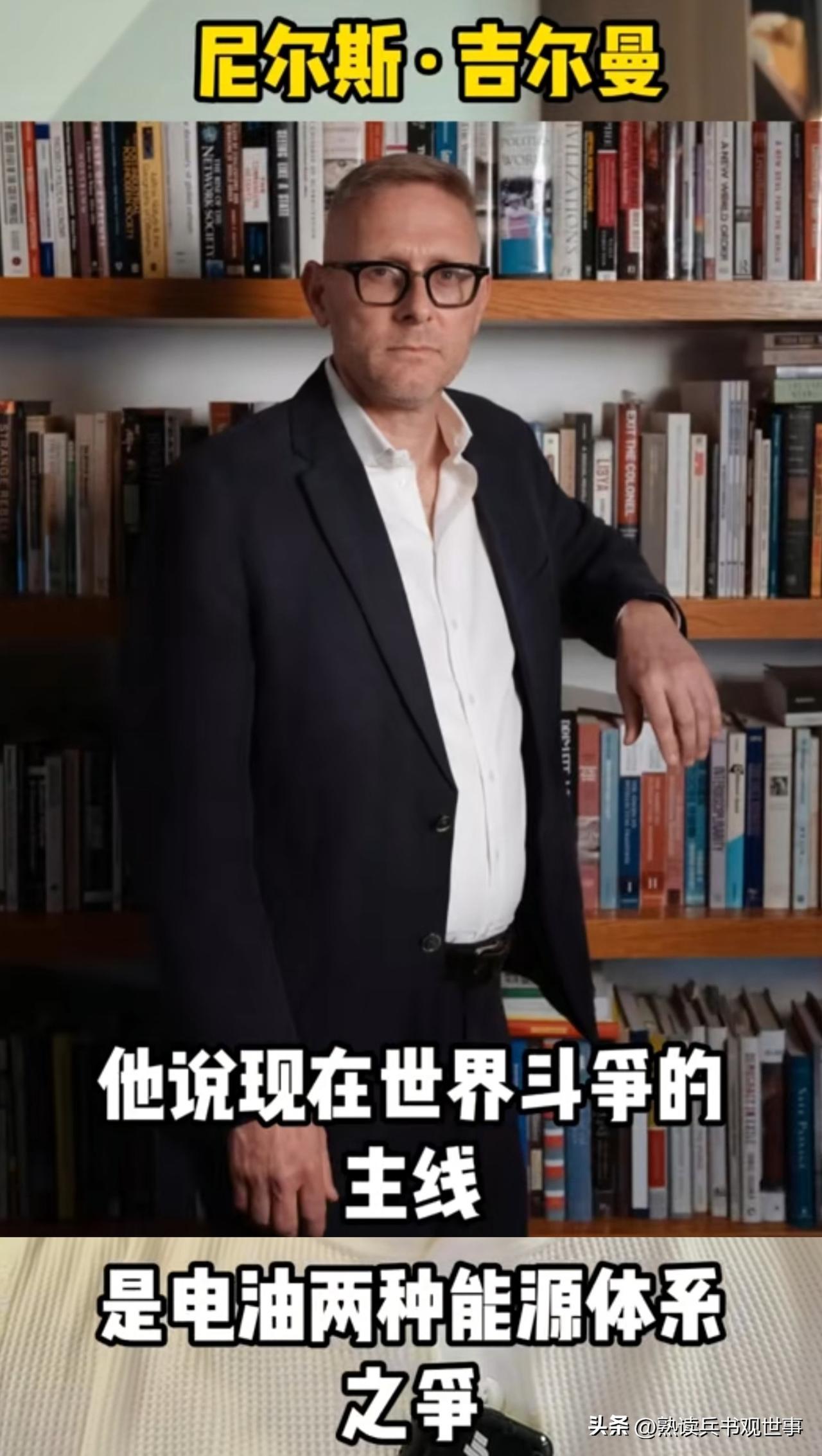 世界正在打一场“油电大战”！美国石油霸权的命根子，要被中国新能源连根拔起！
最近