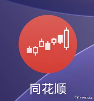 625亿元国补资金已经下达别补实物了，补贴一下股市吧。 