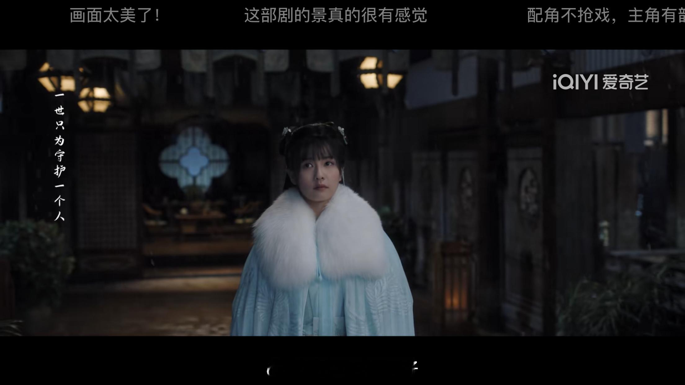 最近无聊考古白鹿的周生如故，有刘海的白鹿，好美好漂亮！ ​​​