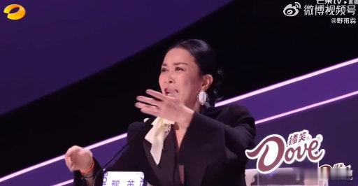 那英给洪啸力荐苗梦初去歌手2026 别人上音综是为了展现实力，苗梦初直接被那英当