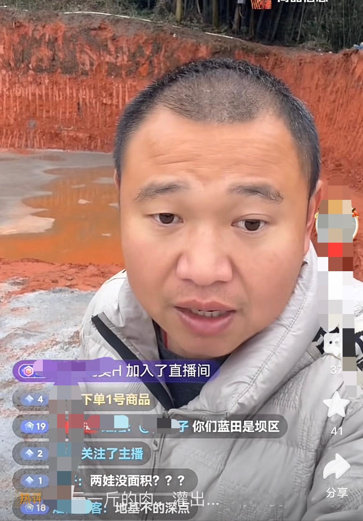 农村四哥在线解释：他家所在地修房，每个人最多70平方米，家里大于5个人按5个人算