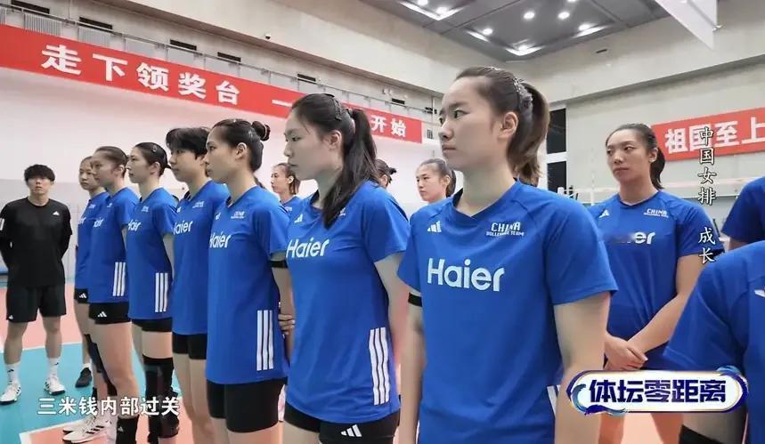 亚运会女排小组赛16日开始，中国女排明日（13日）将起程赴日本。中国队小组赛的两