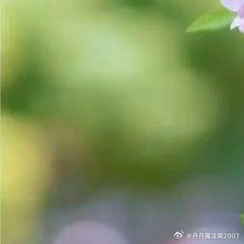 自己丰富才能感知世界的丰富；自己好学才能感知世界的新奇；自己善良才能感知世界的美