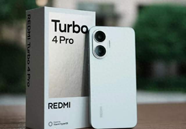 手握红米Turbo4 Pro，实在找不到半点换机理由！千元性能钉子户