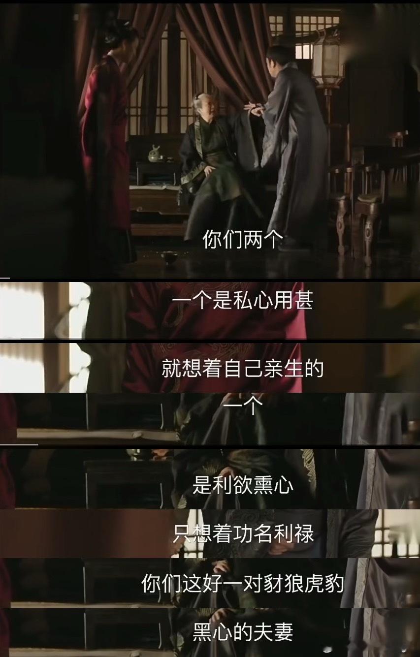 分享图片 ​​​