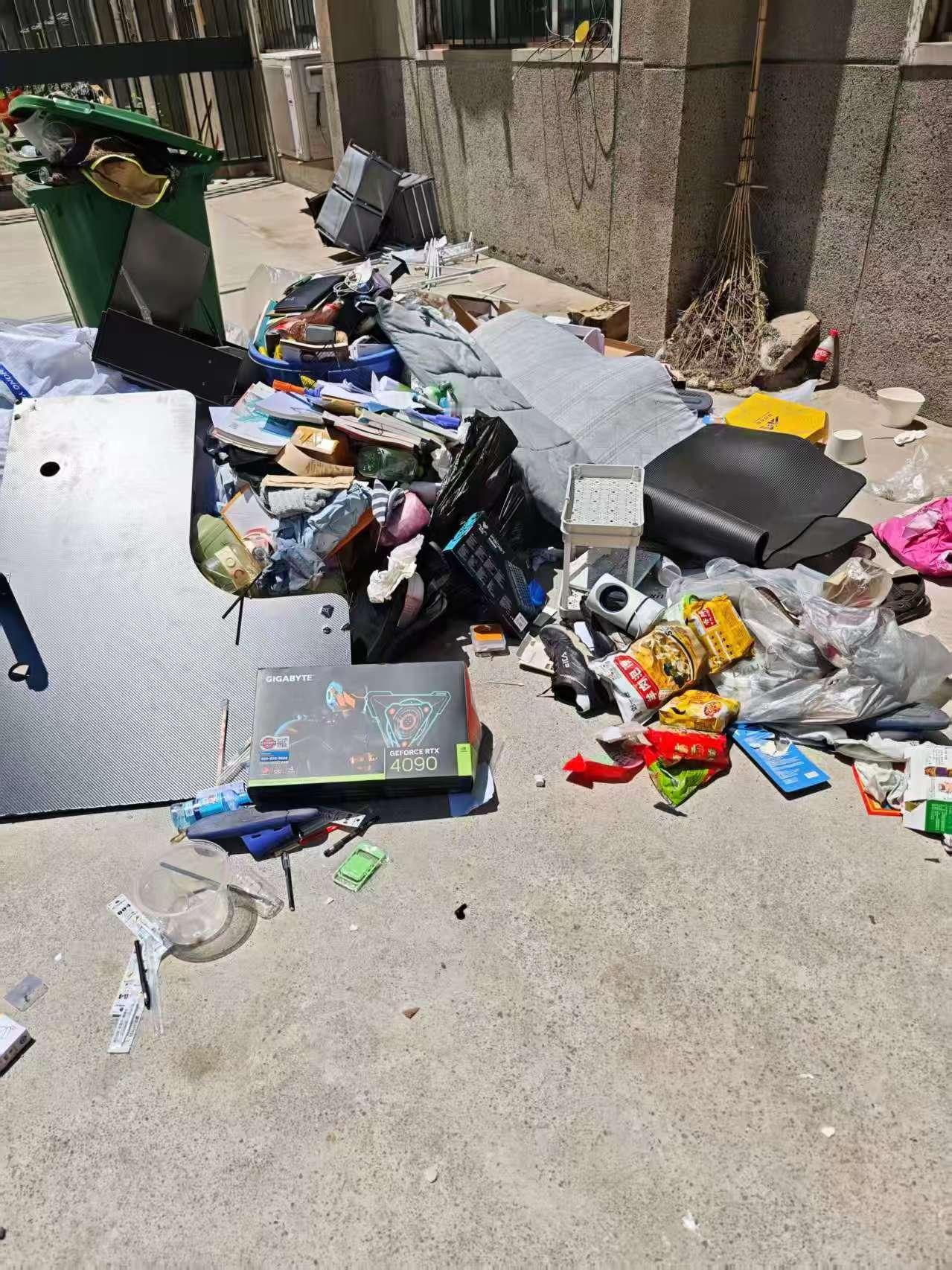 这盒子虽然是个盒子，但是能卖多少钱？ ​​​