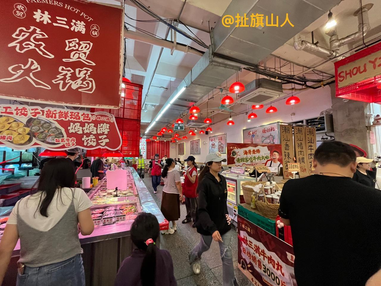 广东省汕头市金海湾酒店旁边，有家林三满农贸火锅店旺极了，每天晚上开张后，都是满座