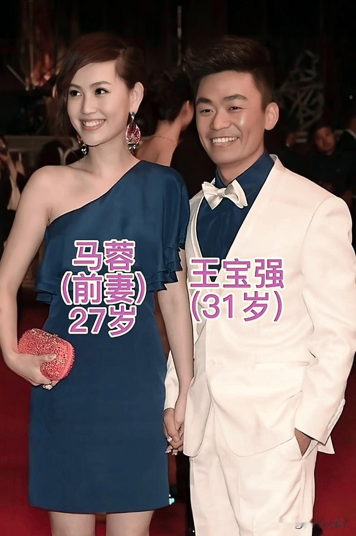 昔日王宝强和前妻，在一起的留影。
 婚姻这件事，真的很难预料结局。当初有多甜蜜，
