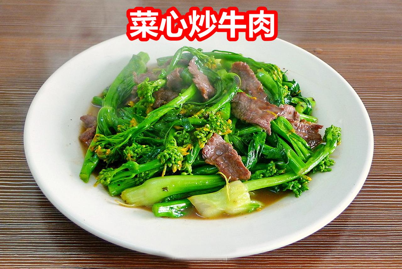 大米饭配一个菜，重复吃一年，你选什么？

具体设定：假设入狱一年，伙食只能是大米