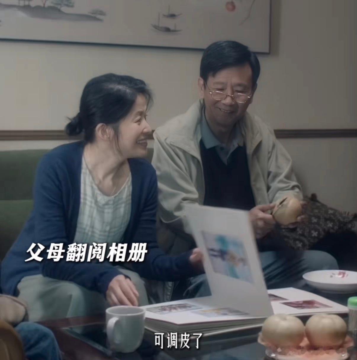 父母家里干干净净的 阿志家里到处都是破烂 养宠物也就能养养🪳了 这父母还有闲心