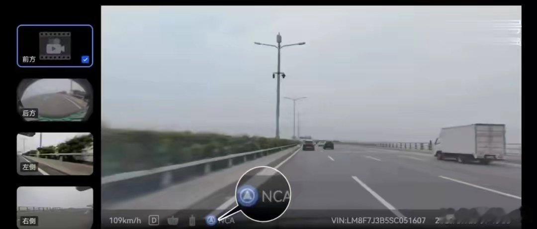 【问界M9车主实战演示回应懂车帝：NCA高速上自动变道躲避工程车】懂车帝《懂车智