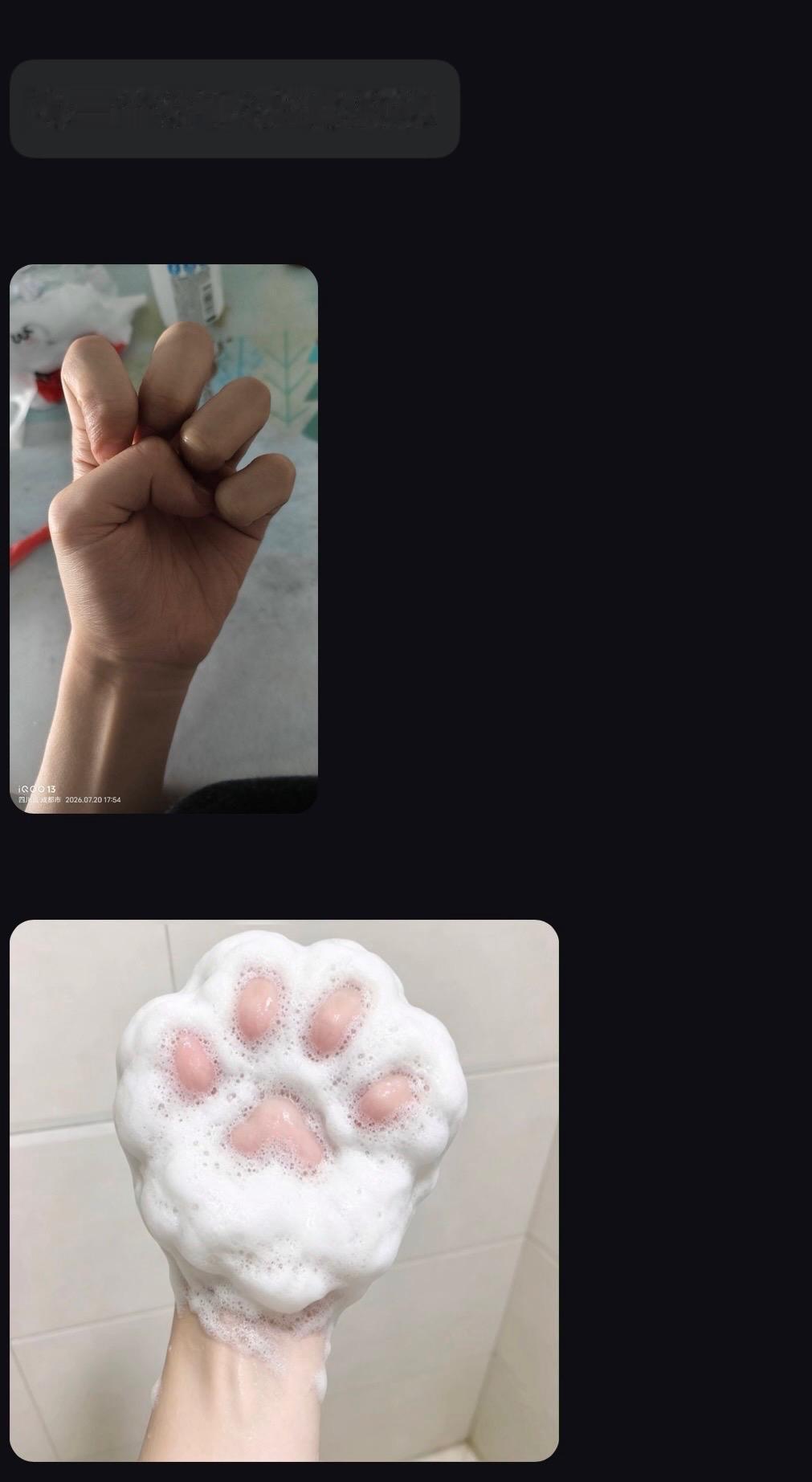 超！不早说！