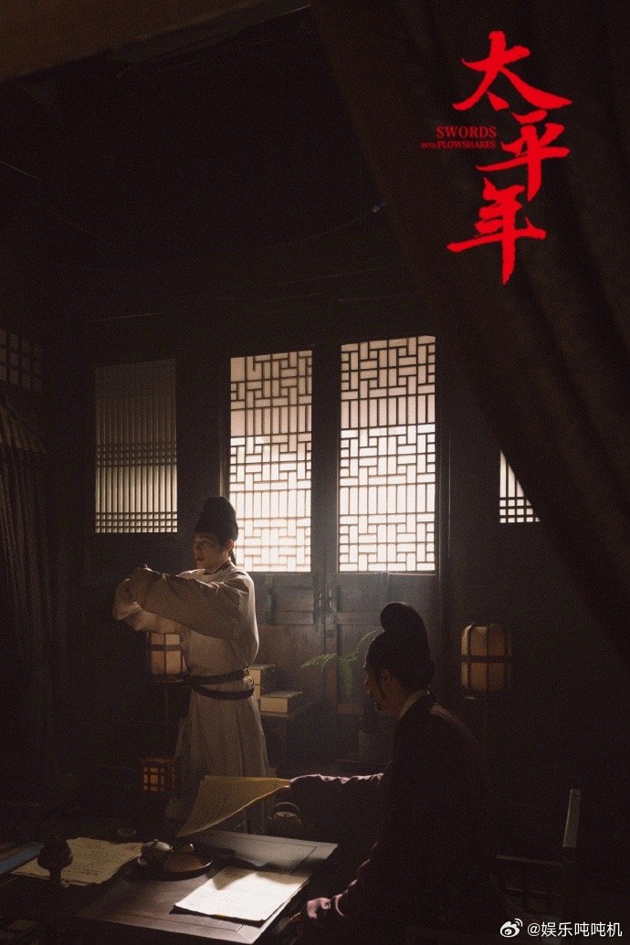 白宇 走到哪里整顿哪里 台词掷地有声的背后是扎实的演技。你相信他说的每句话，相信