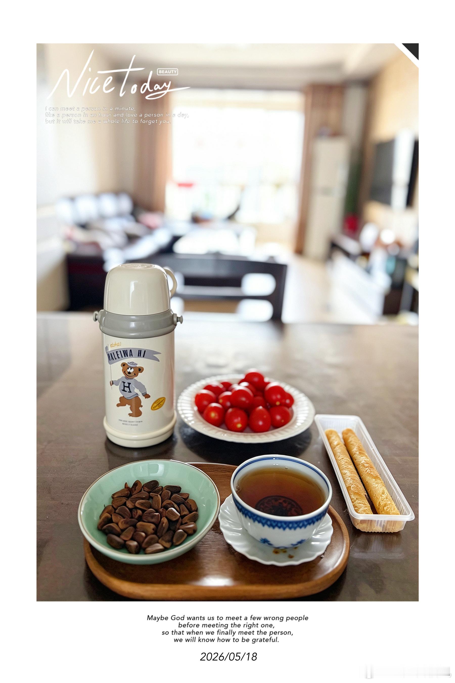 午后闲叙乐仔的午睡时光，老李焖茶喝茶，静静的休息一会，空闲时间唠几句家常带娃发觉