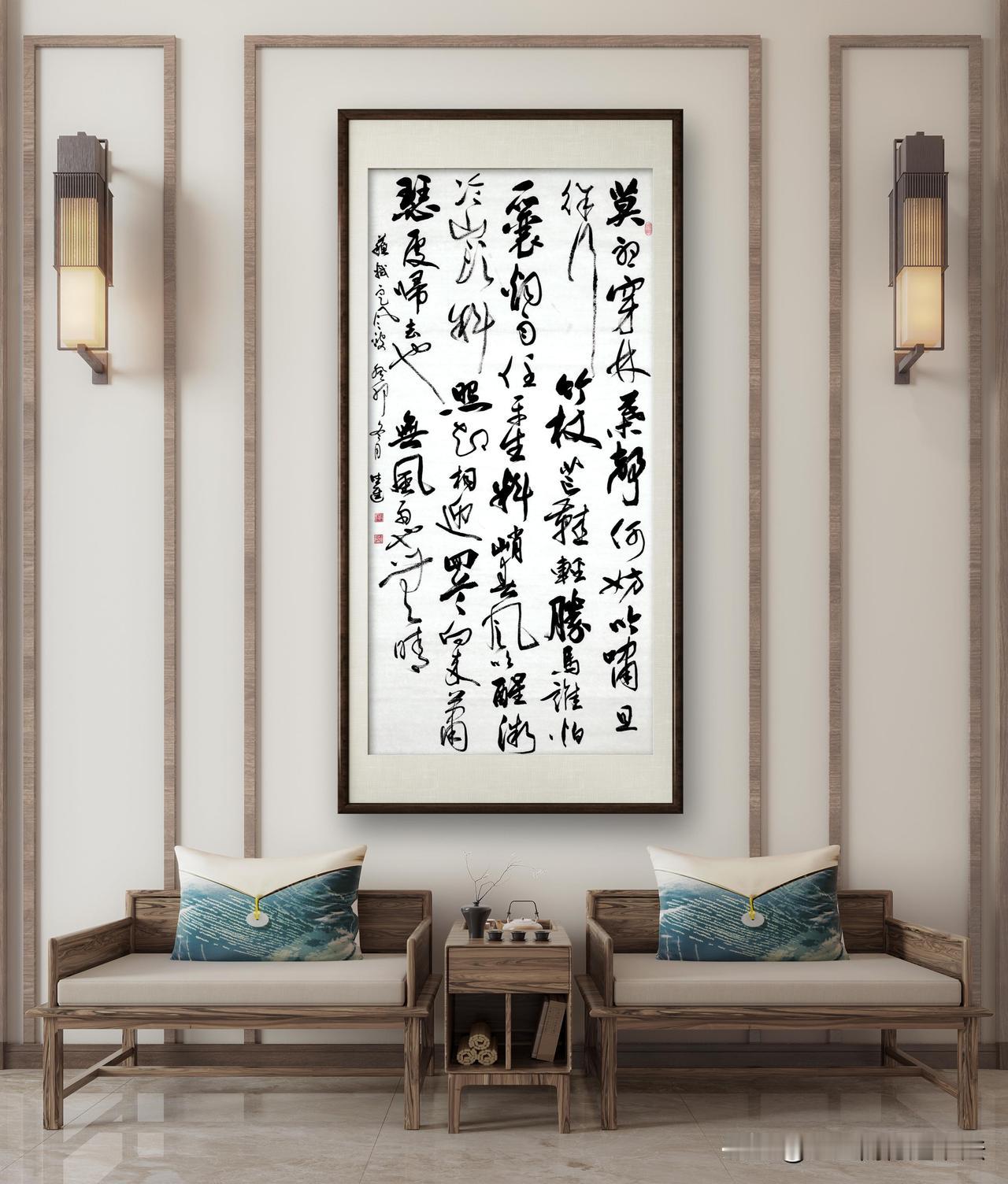 #聚光创作大赛#
苏轼的《定风波》是一首脍炙人口的词作，其主旨深刻，语言优美，被