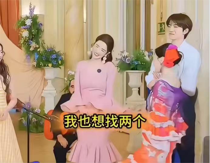 导演：“女生们挑选一个自己的舞伴。”

孙红雷：“那男生有6个，女孩只有3个。”