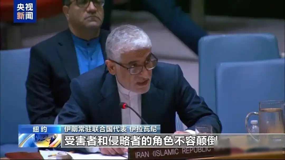 霍尔木兹海峡日均过2000万桶油，美伊吵翻天，一条3.7公里水道卡住全球命脉
