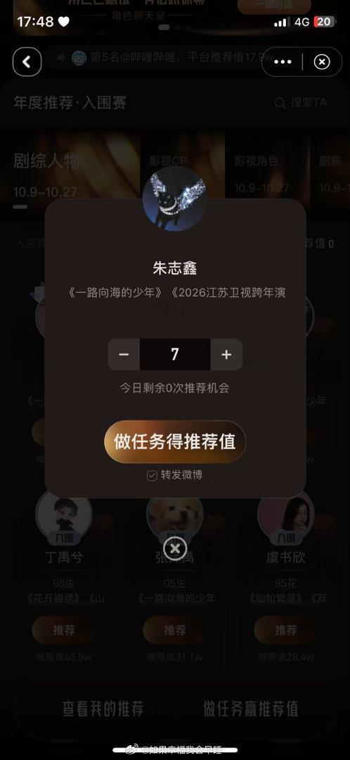 分享图片 ​  ​​​