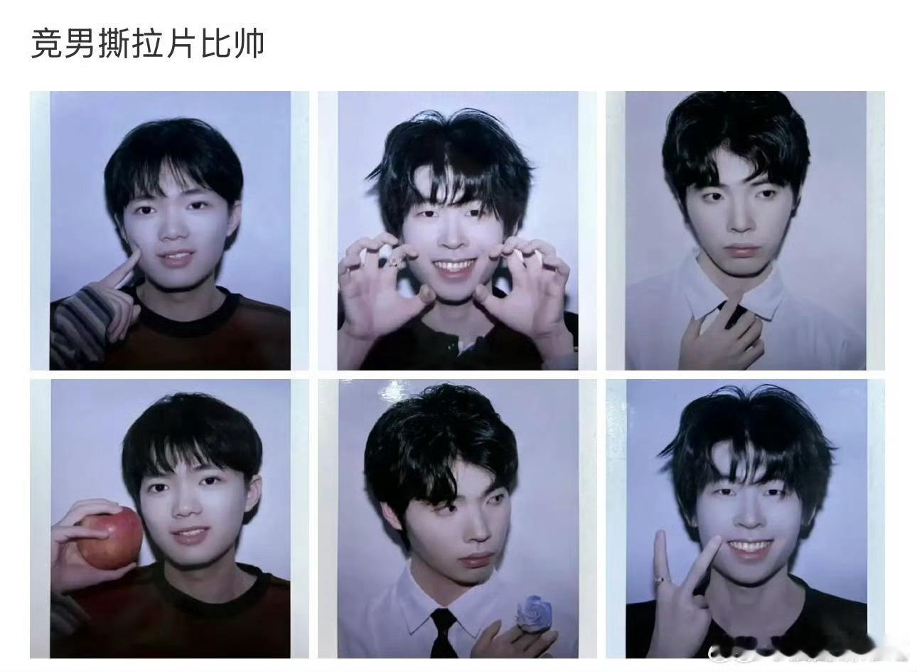 鬼片，撕拉片让帅哥变普，普男变稠 ，稠男变鬼 ​​​