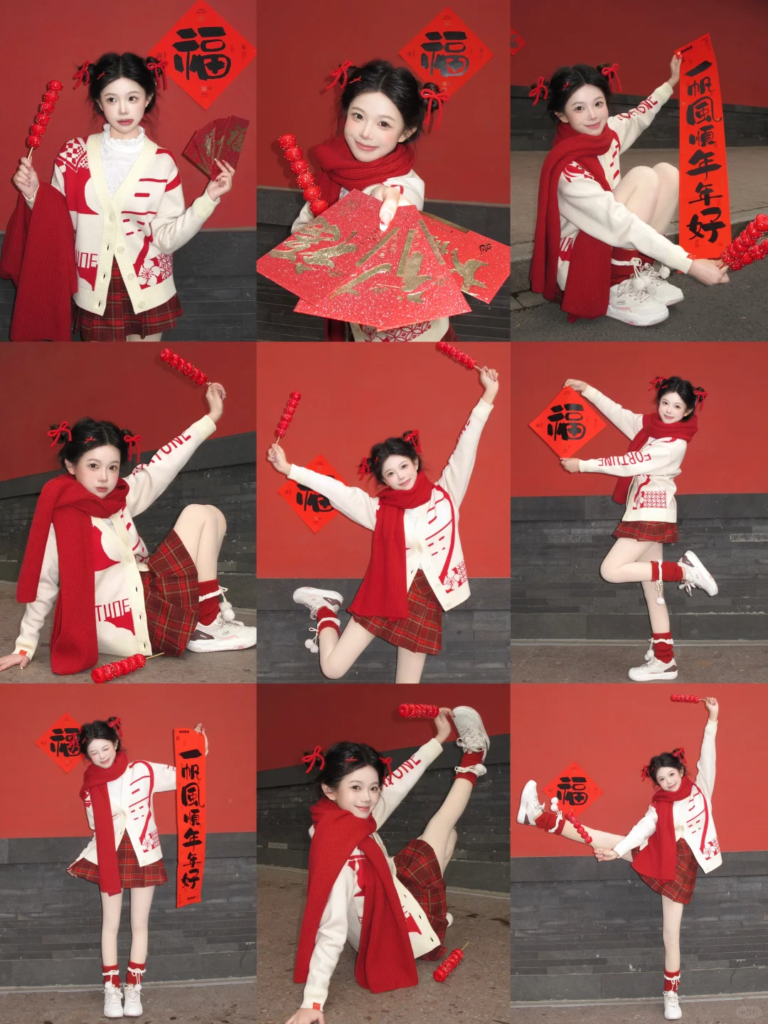 学！姿势越大拍照越好看！