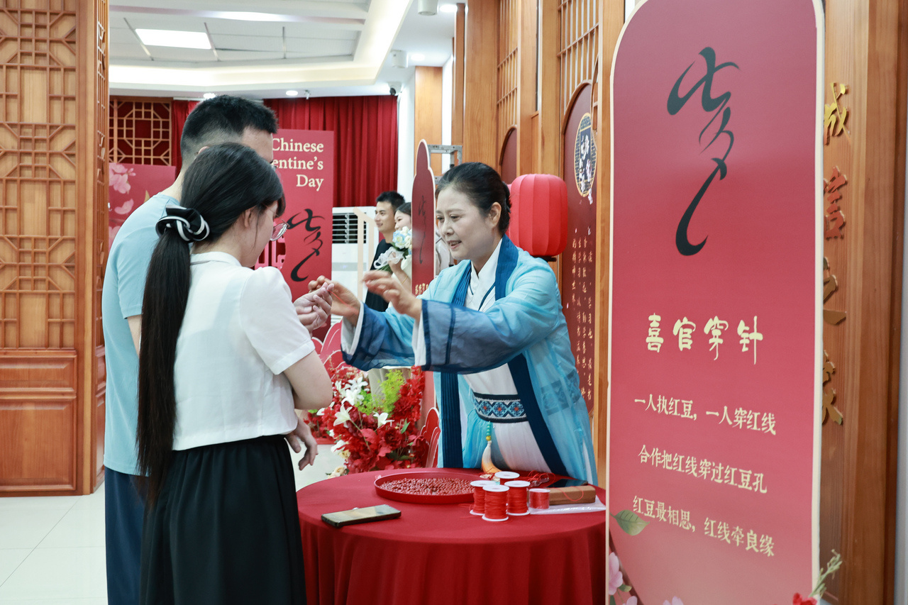宁波七夕领证氛围感直接拉满 8月19日七夕，宁波共有771对新人办理结婚登记，不