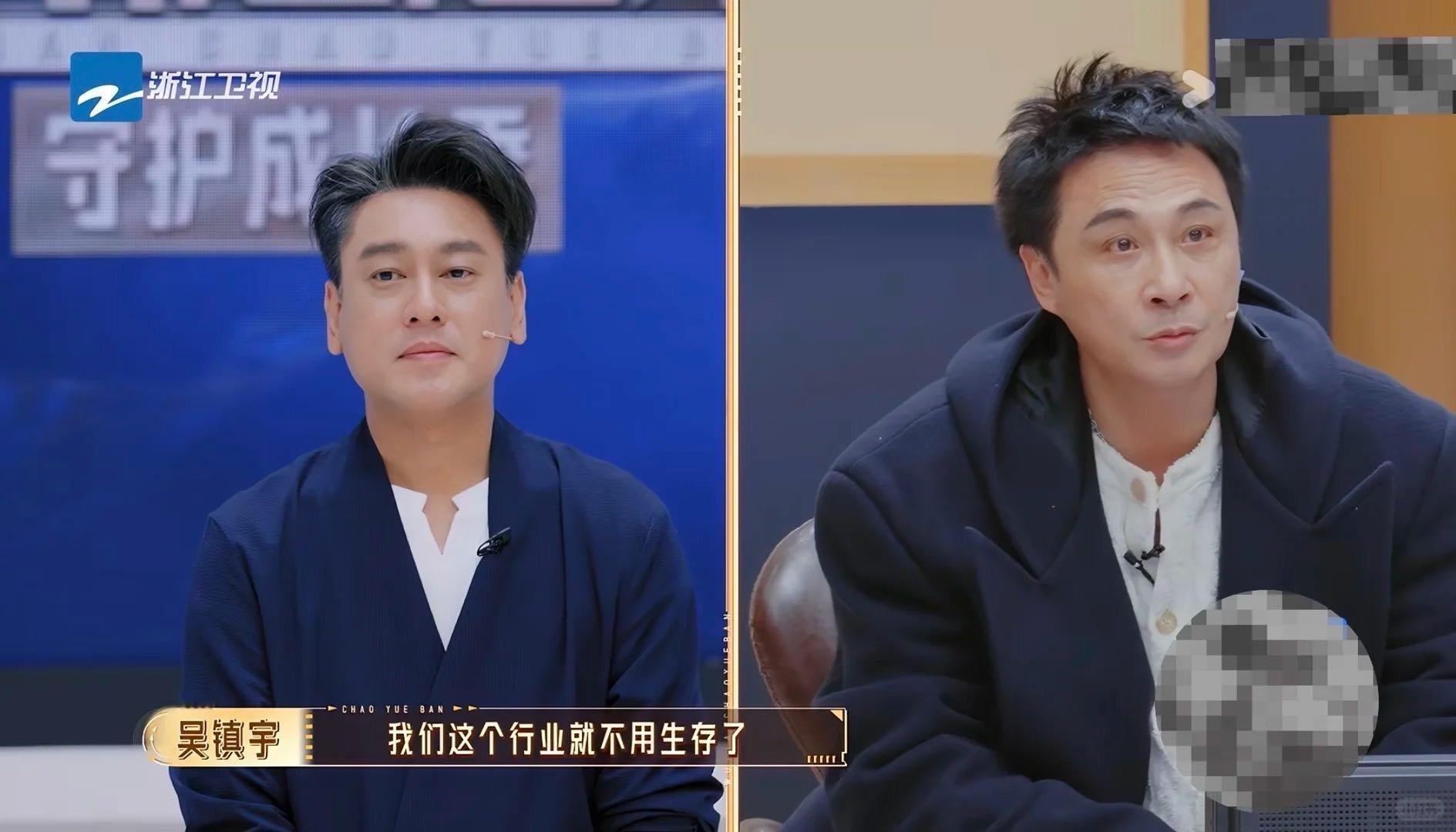 AI对吴镇宇下手了影视AI二创无限超越班 什么叫现世报？吴镇宇刚在采访里放狠话，