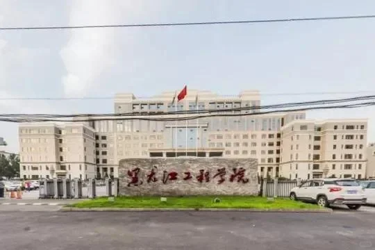 这几所二本院校，王牌专业就业质量高