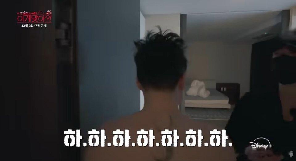 队友外出都要码，但朴智旻卧室都要拍，还是在他毫无防备的状态下，故意泄露他的隐s只