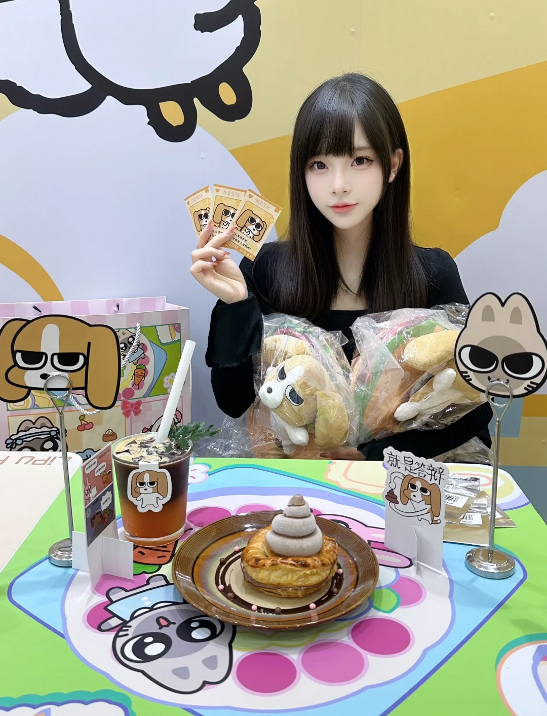 多栋拉的针不戳！！
