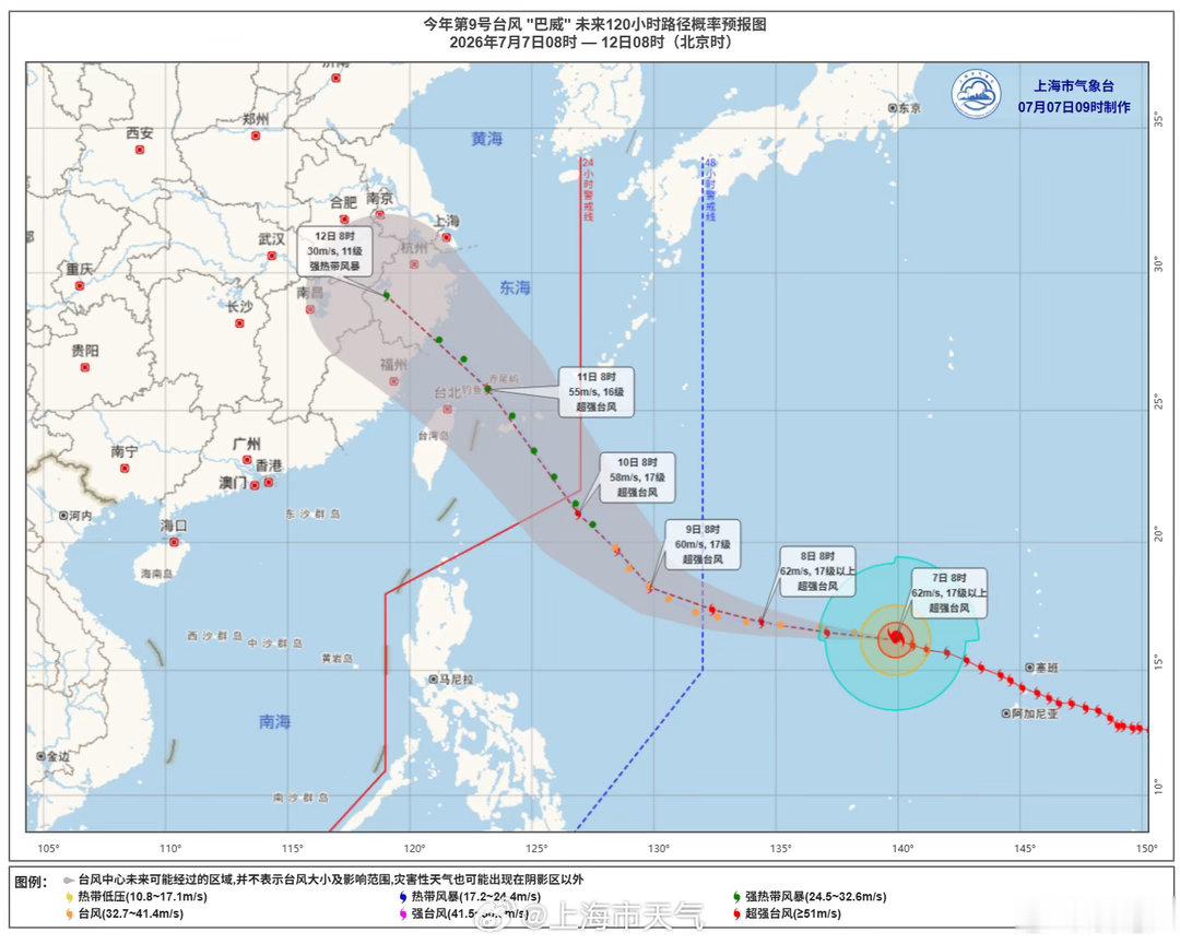 看这预测的路径，京沪大战瑟瑟发抖上海申花上海申花vs北京国安