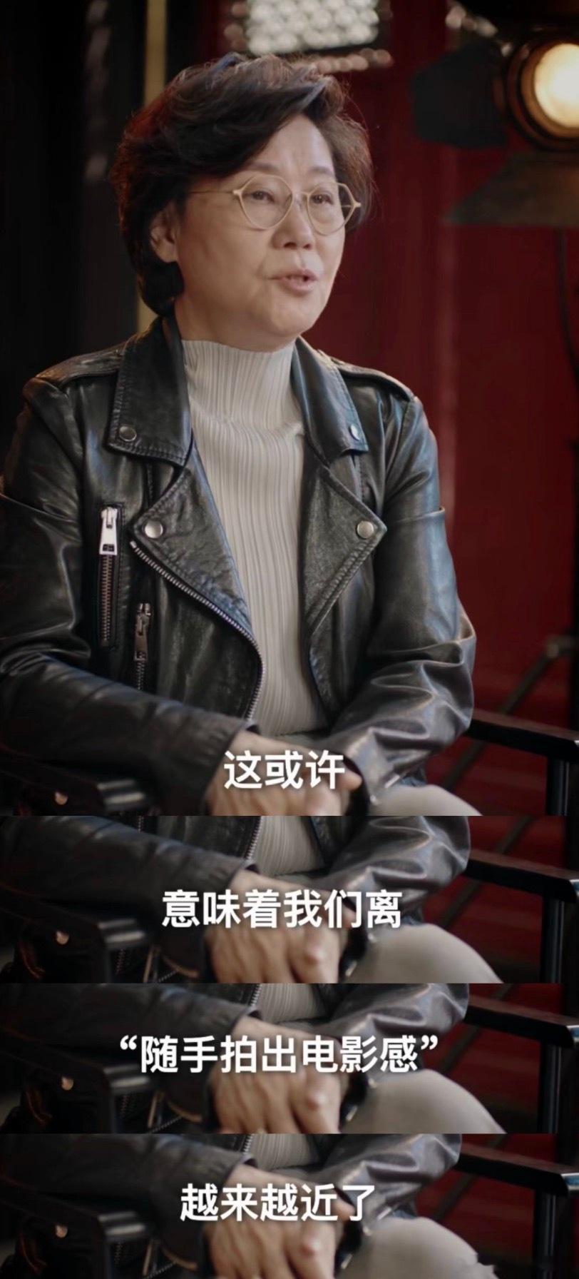 李少红导演分享手机拍摄技巧总算有手机把色彩玩明白了！看完李少红导演选择用手机镜头