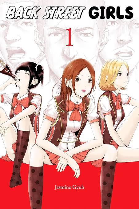 路过一家写着日语“メイド”的店，很难相信本地居然还有女仆咖啡厅，仔细一看里面居然