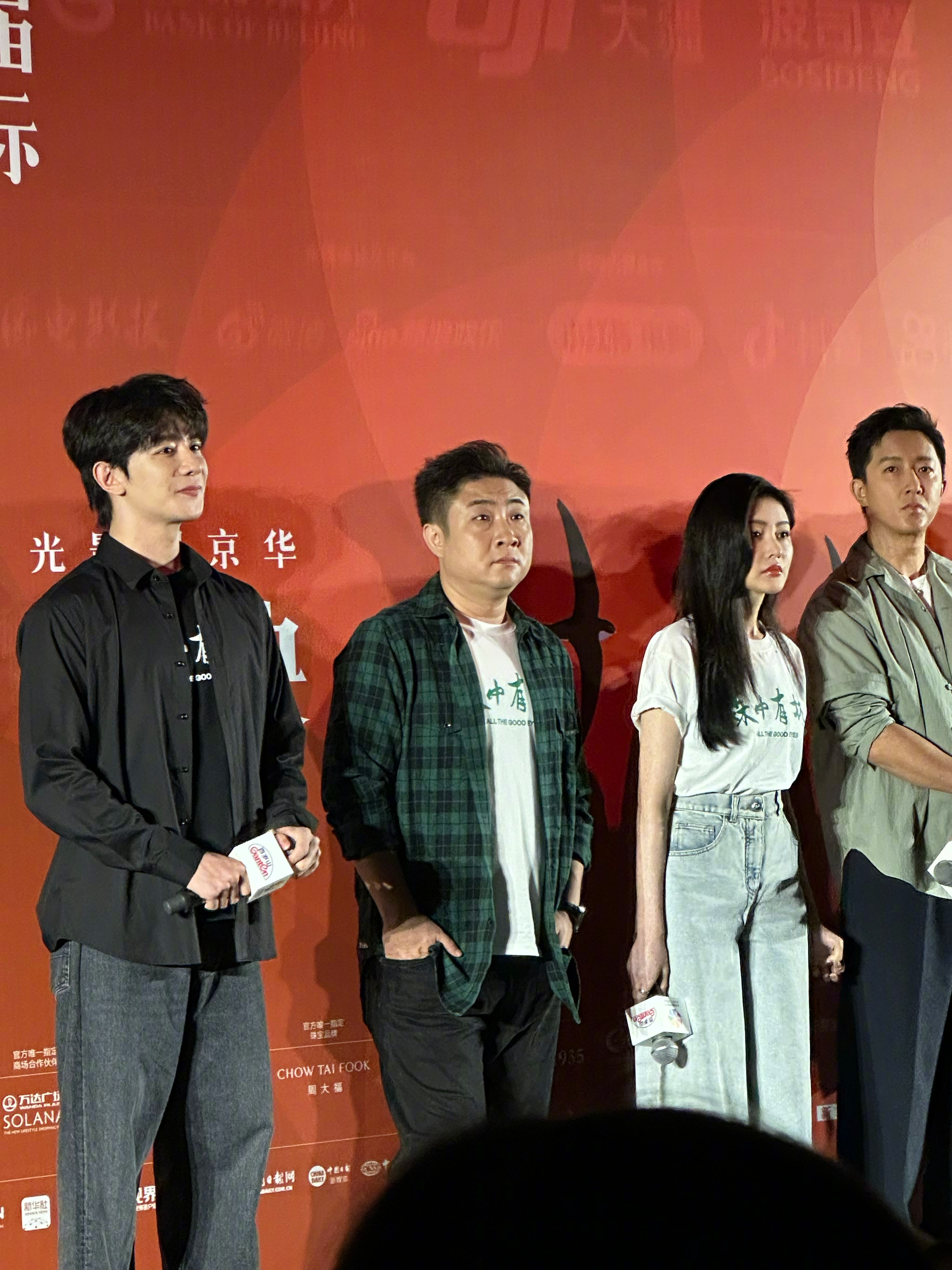 森中有林（2026） 我的评分：《森中有林》真好看！森中有林首波口碑 郑执首次担