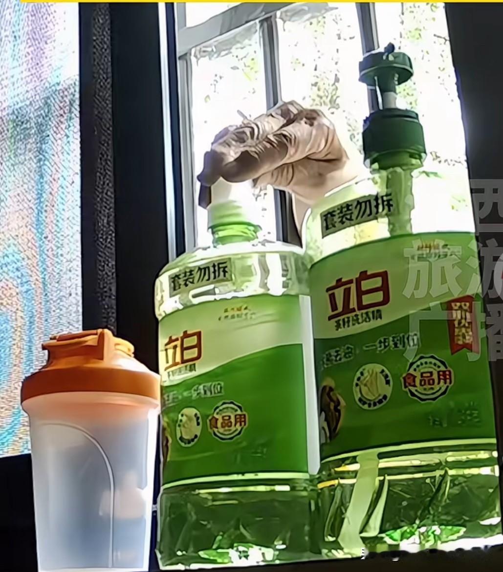 就没有小偷不偷的东西
租房住，总是觉得洗洁精用的很快，因为一般都是晚上自己做饭吃