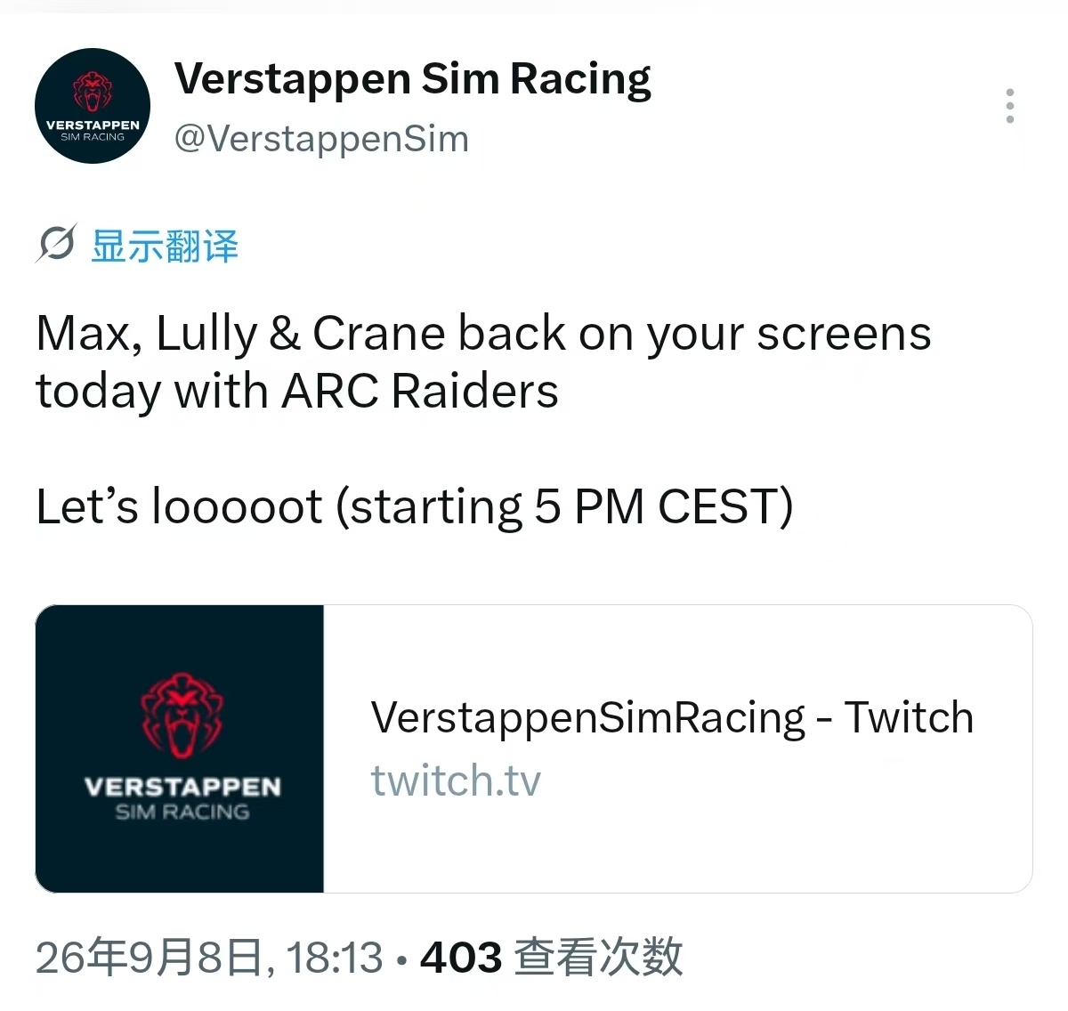 高精力人士belike：主播Max今晚回归[兔子]晚上11点在Twitch直播哦