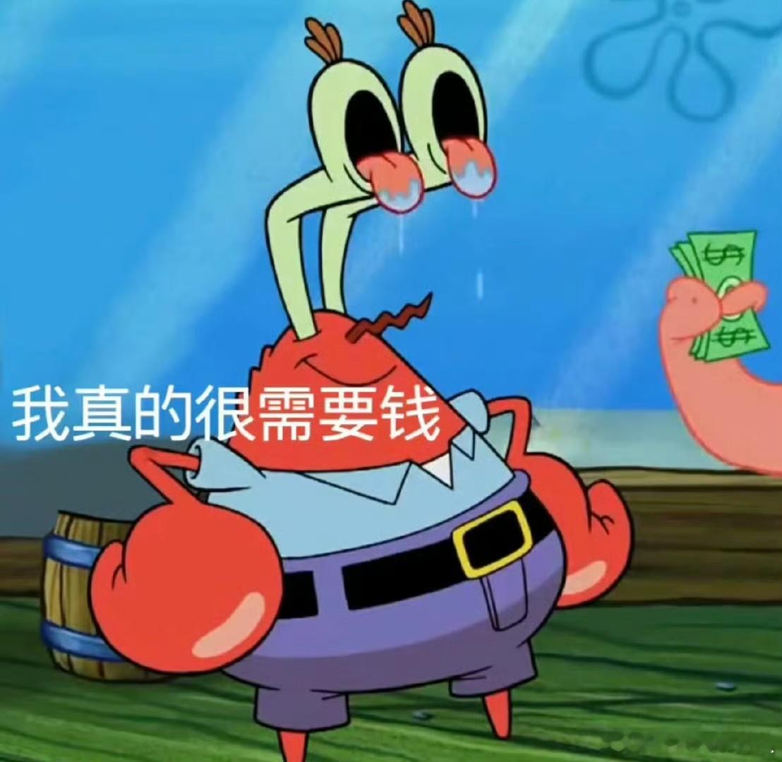 #淘宝百亿补贴家电最高降9000元#老早就想换掉家里的冰箱了，平时看的话虽说也有