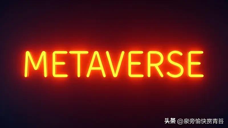 天价索赔1.4万亿！Meta遭遇致命诉讼，算法害人代价终于来了
 
今日科技圈炸
