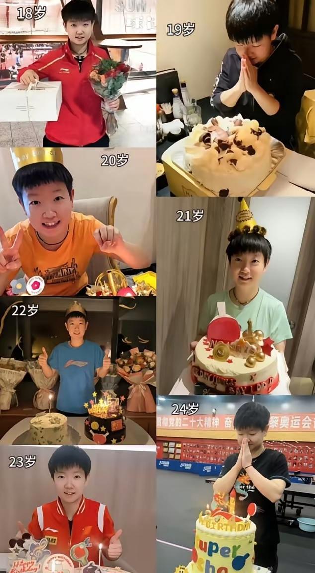 孙颖莎生日当天，还在太原练球。
没人给她放一天假，连蛋糕都是训练馆里悄悄摆的。