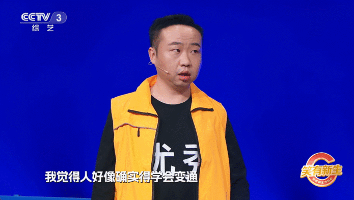 当一天外卖员赔600笑有新生 日薪负六百实锤！郭江涛演的外卖员月扣六百，余钦南抓