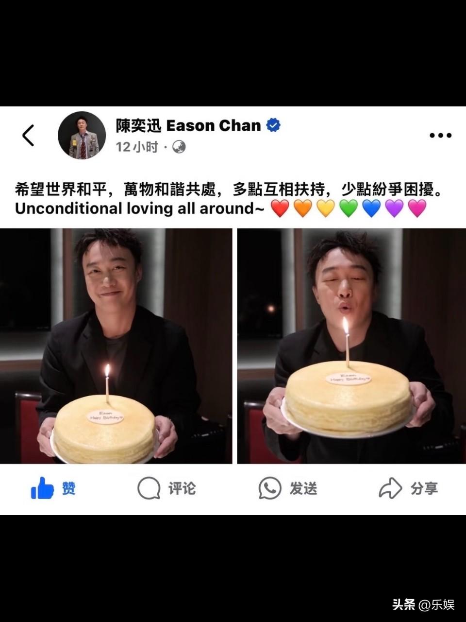 23年第一次去上海看Fnds 的时候，也是巴以战争之后，经常刷到战争以后的惨状，