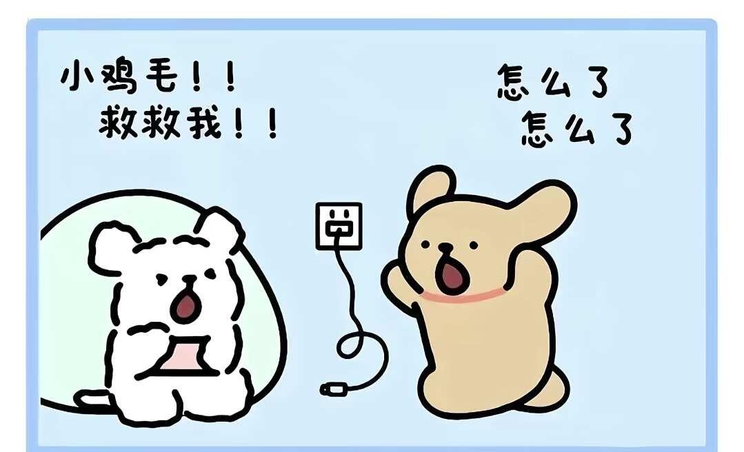 一波梗图来袭
电子宠物养成大计 梗图 定格有梗瞬间 此图有梗 人间真实 莫名其妙