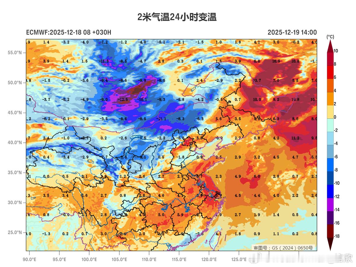 【气温坐电梯】今天最高气温，宁夏海原14.1℃、甘肃灵台16.6℃、陕西长武12