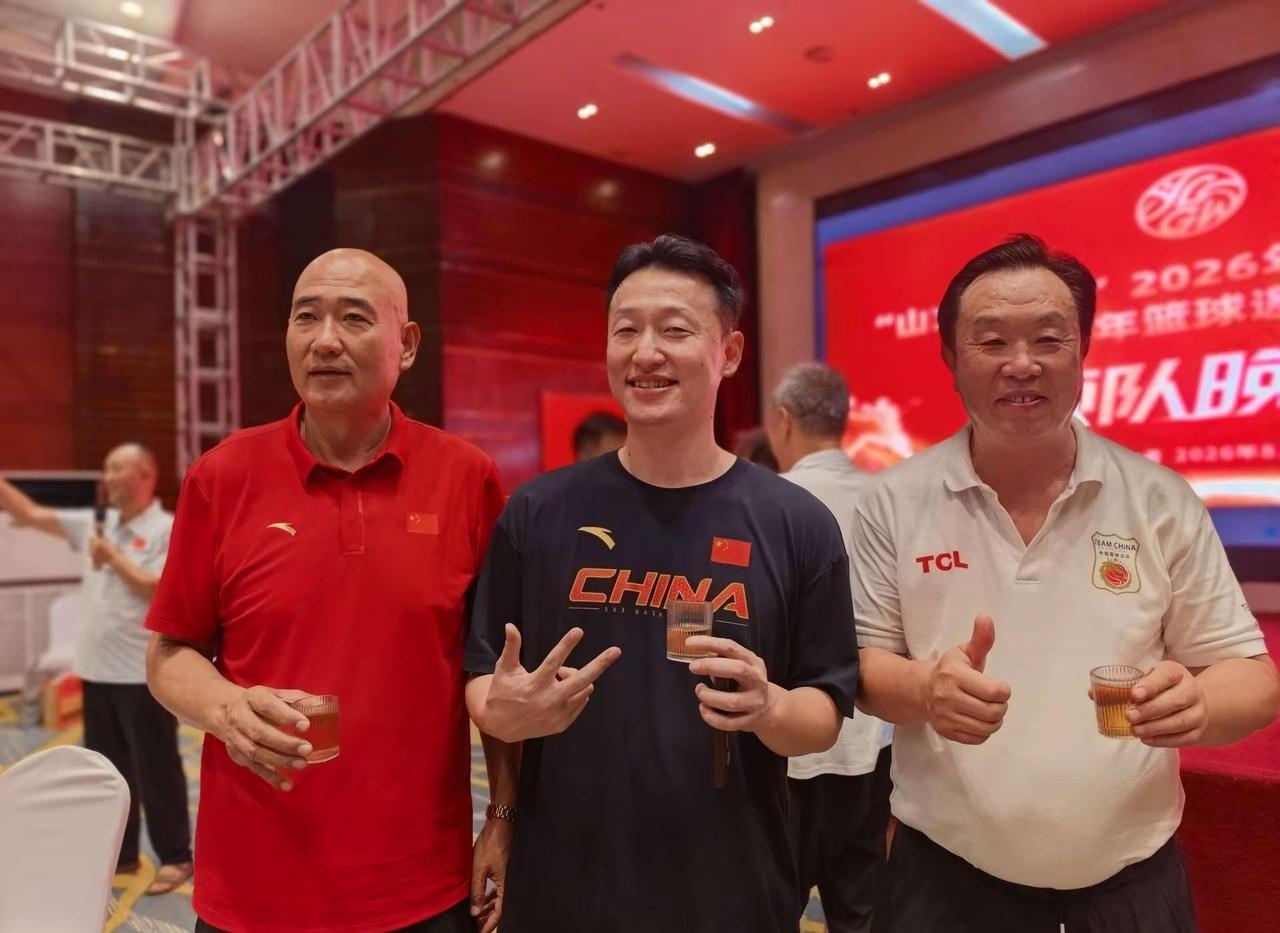 2026济南中老年篮球赛联席会议