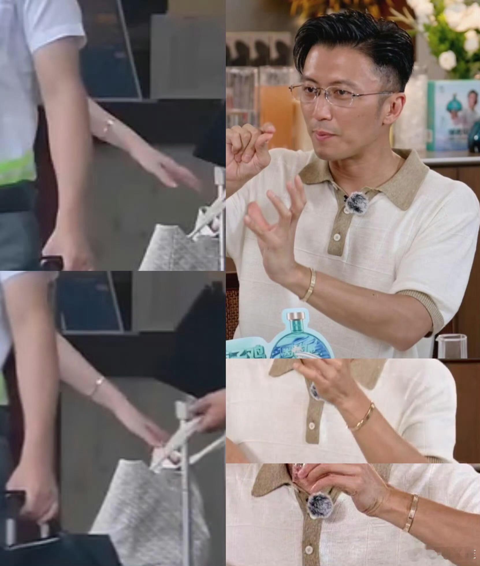 谢霆锋王菲情侣手镯同款手镯藏尽多年情深，被这份稳稳的幸福狠狠磕到了，太浪漫了。 