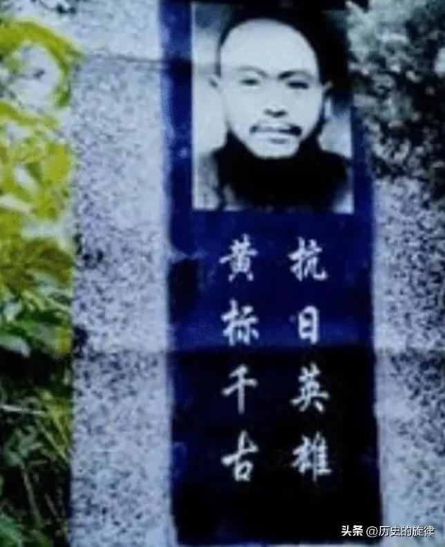 1951年刑场嘶吼：我每月送新四军20万银圆，咋就成了汉奸？
 
1951年，湖