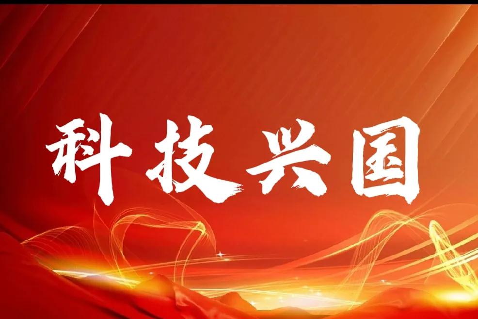 关键时刻给你最诚恳的建议
1、每次回调都是满仓的良机_因中美俄关系迎来最稳定的时