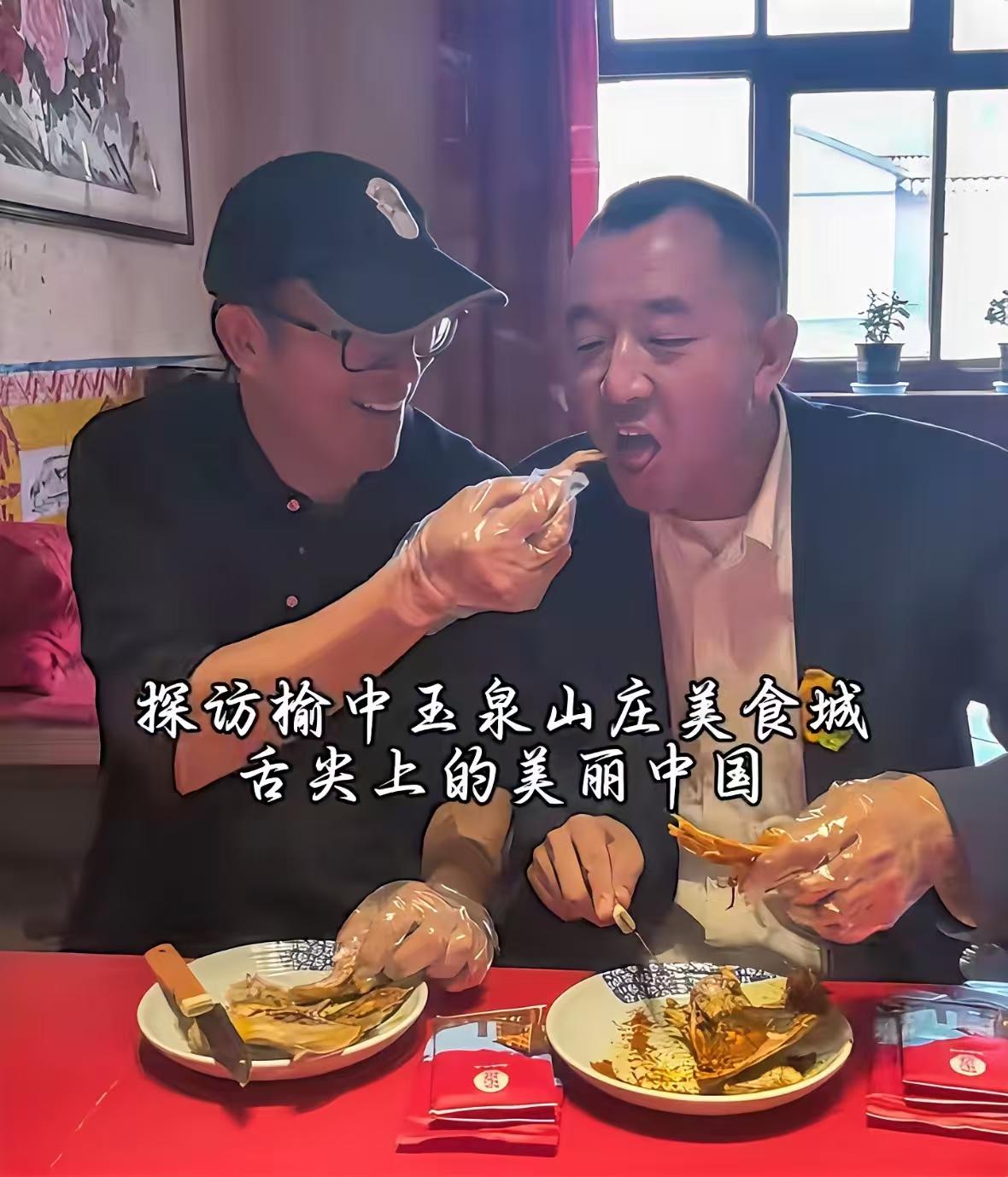 网上怎么有这么多邪恶的人？整天变着花样污蔑诽谤别人。俞敏洪陈行甲都是为社会做出很