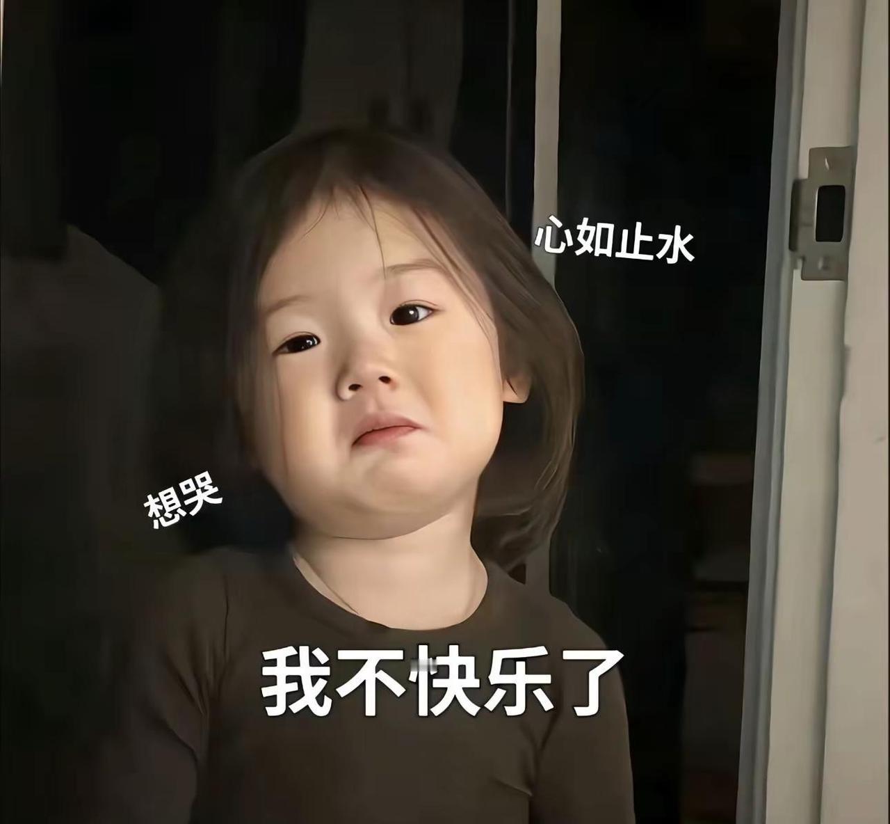 心就像手机一样碎成渣渣了 手机摔个稀巴烂 你看这下好了吧千摔万摔啥事都没有，用了