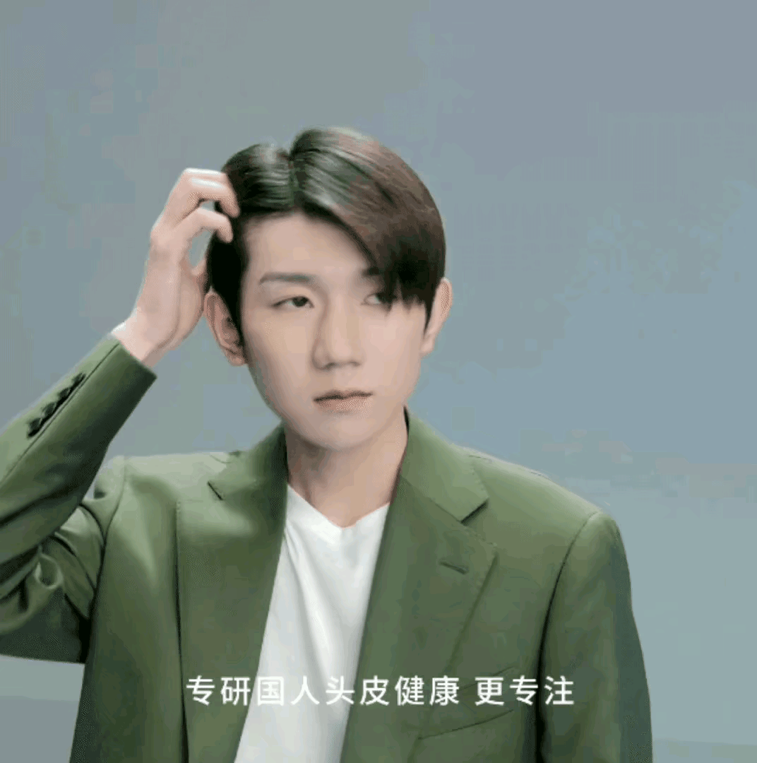 王源真的可惜了，越长越普[捂脸]